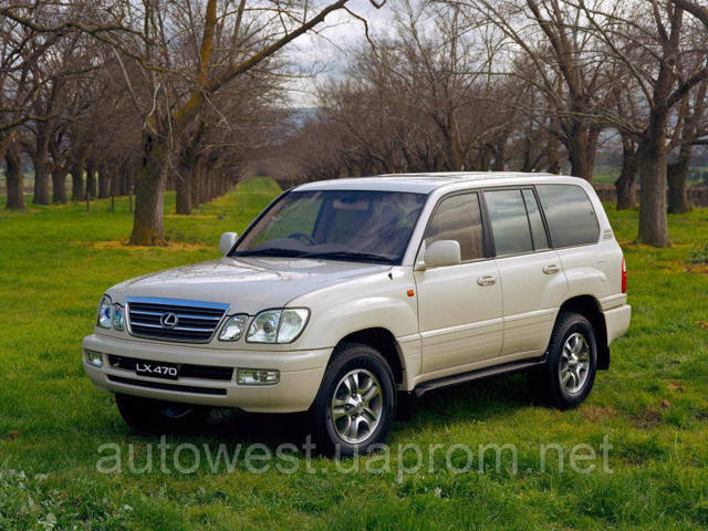 Глушник передній 1745050070 TOYOTA