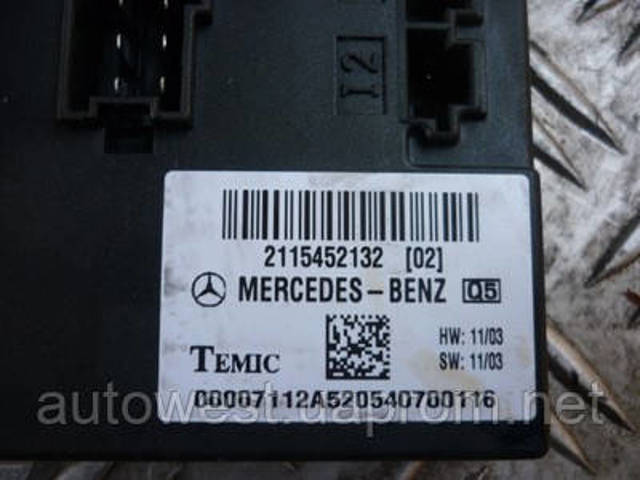 Блок управління сигналами SAM 2115452132 MERCEDES