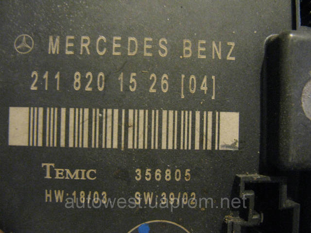 Блок комфорту задніх дверей 2118201526 MERCEDES