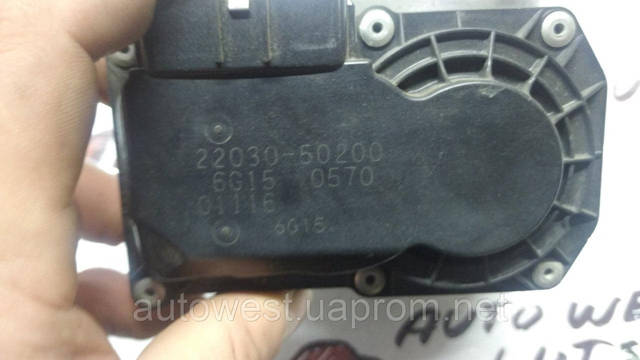 Заслінка повітряна 2203050200 TOYOTA