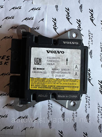 Модуль-процесор управління подушки безпеки 32269179 VOLVO