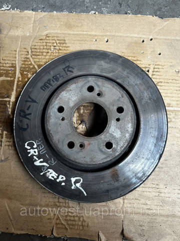 Гальмо дискове переднє 45251SWAA00 HONDA