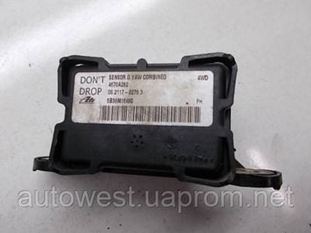 Датчик поперечного прискорення (ESP) 4670A282 MITSUBISHI