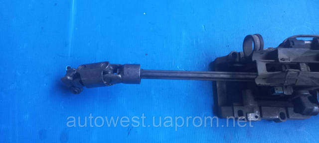 4B0971824K VAG