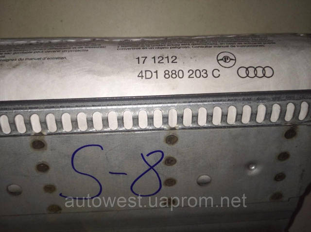 Подушка безпеки пасажира 4D1880203C VAG