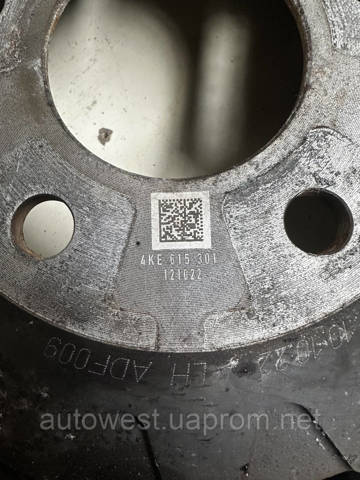 Гальмо дискове переднє 4KE615301 VAG
