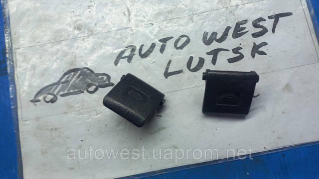 Важіль відкривання капота 5361112040B5 TOYOTA