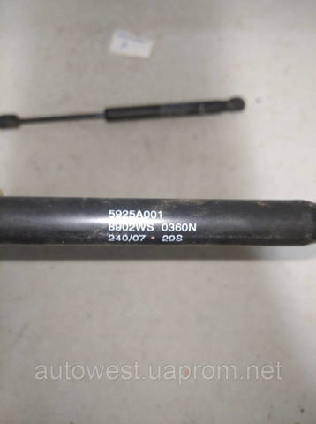 Амортизатор багажника правий 5925A001 MITSUBISHI