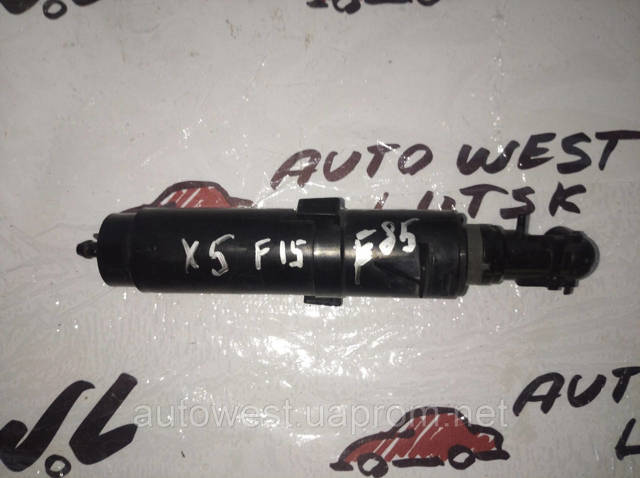 Сопло омивача фари передньої, правої 61677292658 BMW