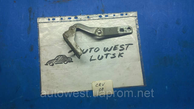 Петля задньої багажної, 3/5 -ої двері 68260SWWE01ZZ HONDA