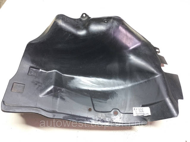 Захист паливозаливної горловини 7727748040 TOYOTA