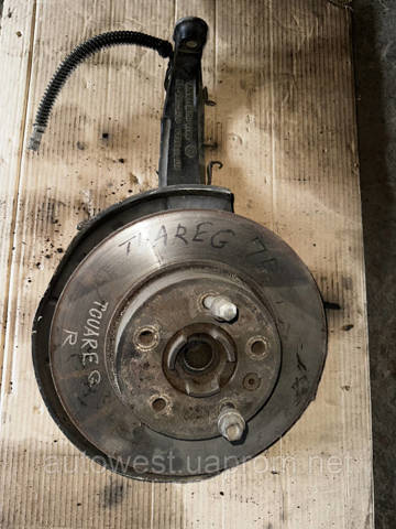 Цапфа поворотного кулака 7L6407258A VAG