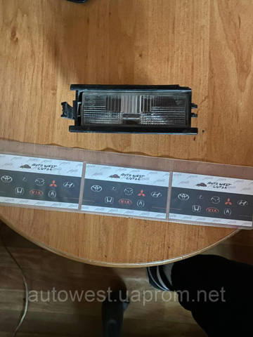 Ліхтар освітлення номерного знака 8341A086 MITSUBISHI