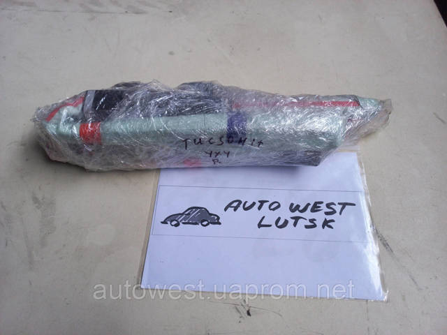 Подушка безпеки, збоку, права, AIRBAG 85020D7000 HYUNDAI