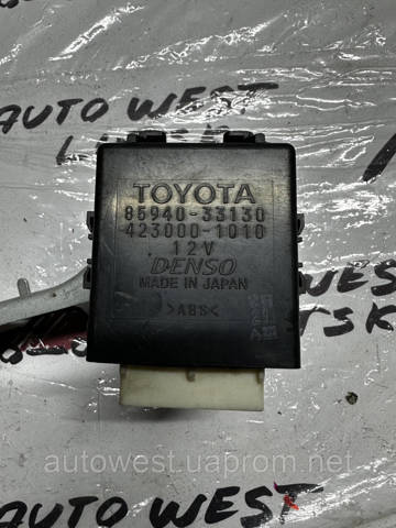 Реле управління склоочисника 8594033130 TOYOTA