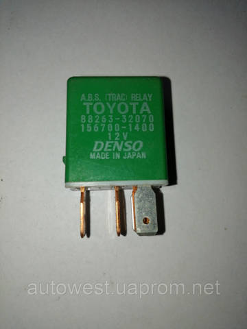 Реле електричне багатофункціональне 8826332070 TOYOTA