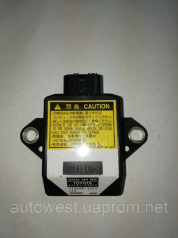 Датчик поперечного прискорення (ESP) 8918348010 TOYOTA