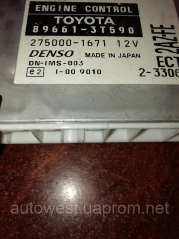 Блок електронного управління 896613T590 TOYOTA