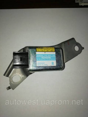 Датчик AIRBAG передній 8983348020 TOYOTA