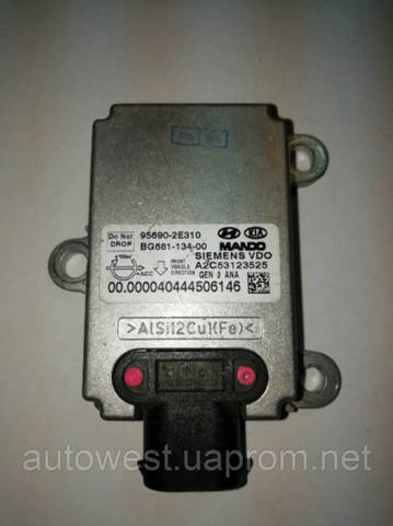 Датчик поперечного прискорення (ESP) 956902E310 HYUNDAI