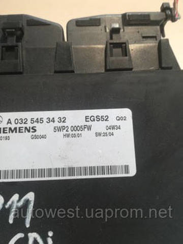Модуль (ЕБУ) АКПП електронний A0325453432 MERCEDES