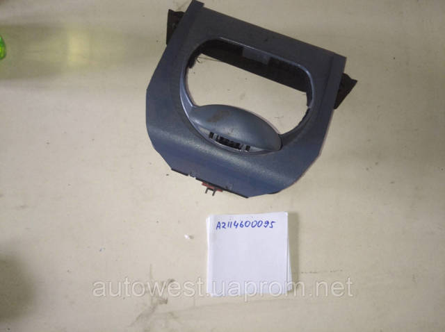 Накладка рульової колонки A2114600095 MERCEDES