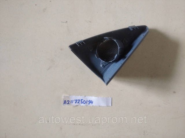 Динамік задньої двері A2117250194 MERCEDES