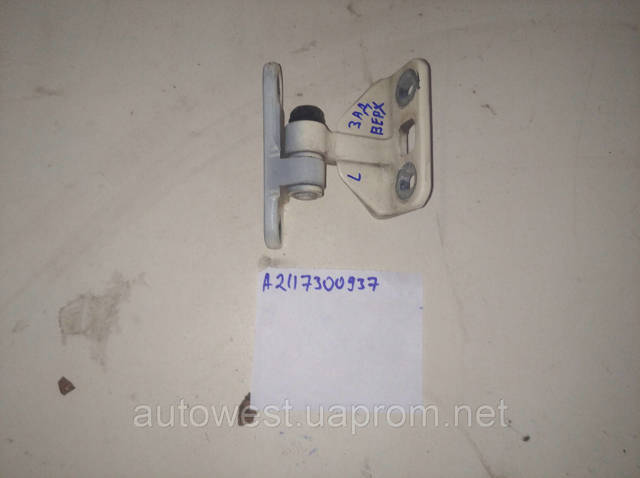Петля задніх лівих дверей A2117300937 MERCEDES