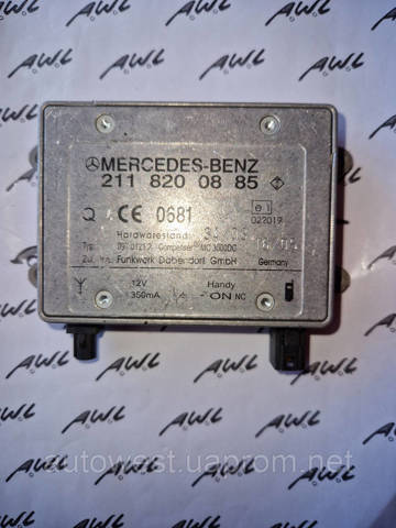 Підсилювач сигналу антени A2118200885 MERCEDES