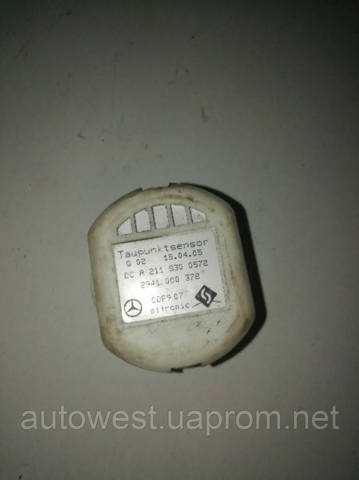 Датчик температури салону A2118300572 MERCEDES
