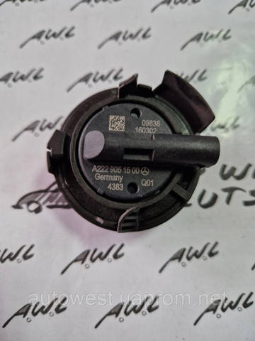 Датчик AIRBAG передній A2229051500 MERCEDES