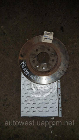 Диск переднього гальма GP7Y3325XB MAZDA