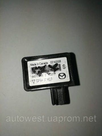 Датчик подушки безпеки GP9A57KC0 MAZDA