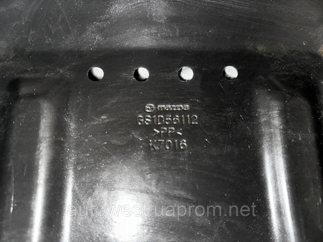 Захист двигуна передній GS1D56112 MAZDA