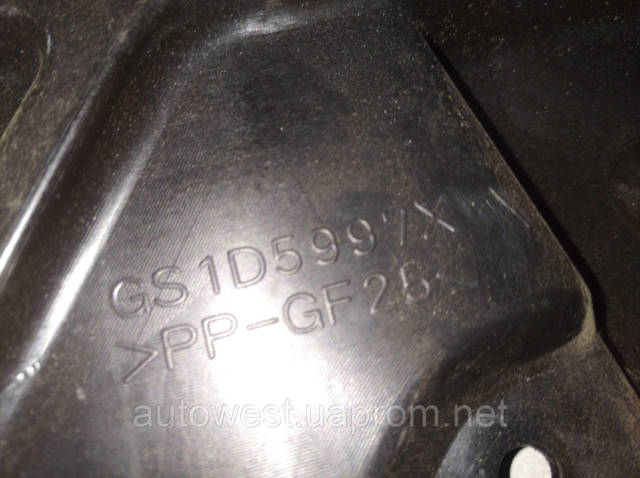 Накладка передніх лівих дверей GS1D5997X MAZDA
