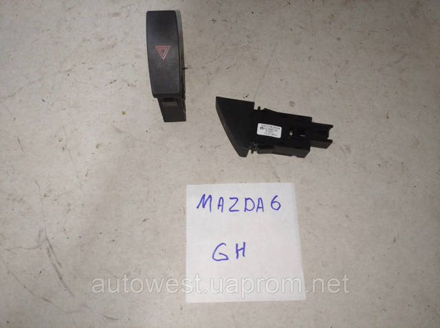 Кнопка включення аварійної сигналізації GS1D664H0A MAZDA