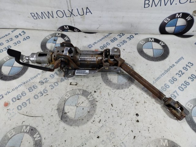 Рульова колонка 04664341AT CHRYSLER
