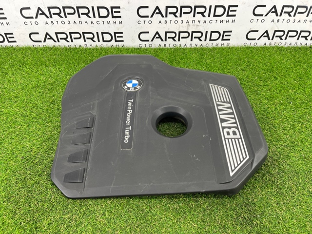 Кришка двигуна декоративна 11148657035 BMW