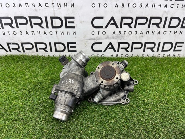 Автомобільний термостат 11537586885 BMW
