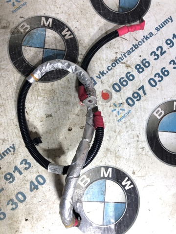 Кабель стартера 12427624617 BMW