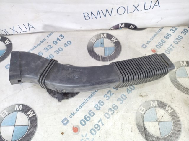 Патрубок повітряний, вхід повітряного фільтра 13717811597 BMW