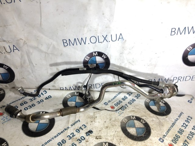 Шланг заливної горловини, паливного бака 16117483168 BMW