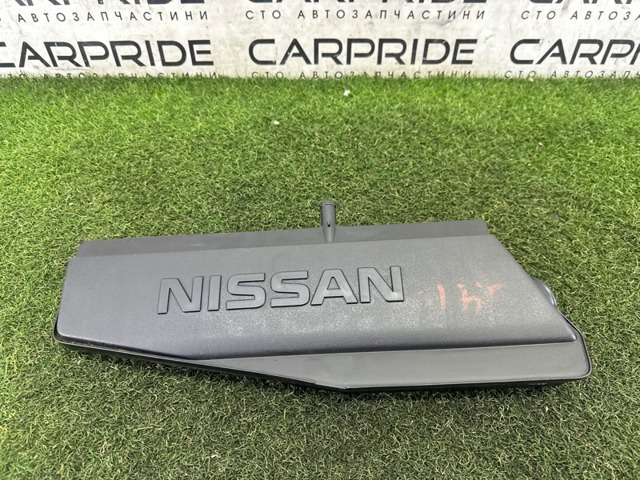 Резонатор 165856RC1B NISSAN