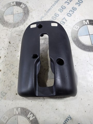 Накладка рульової колонки 1RP30DX9AD CHRYSLER
