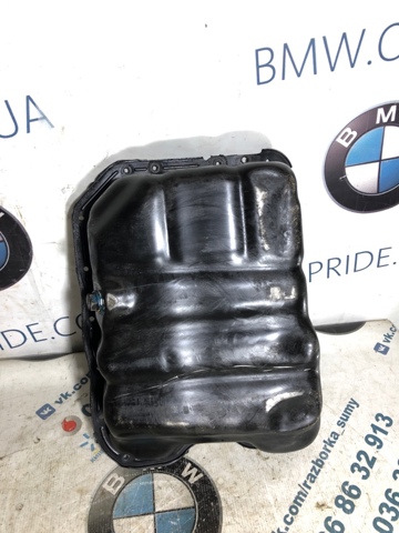 Захист двигуна 2151025055 HYUNDAI