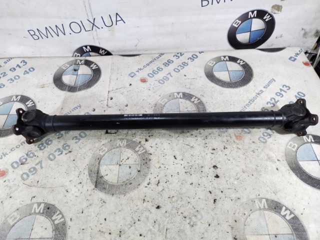 Вал карданний задній, передня частина 26207632650 BMW
