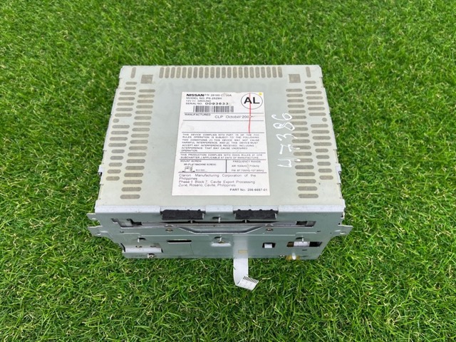 28185CC20A Nissan/Infiniti