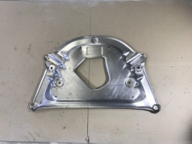 Захист двигуна, піддона (моторного відсіку) 31116759878 BMW
