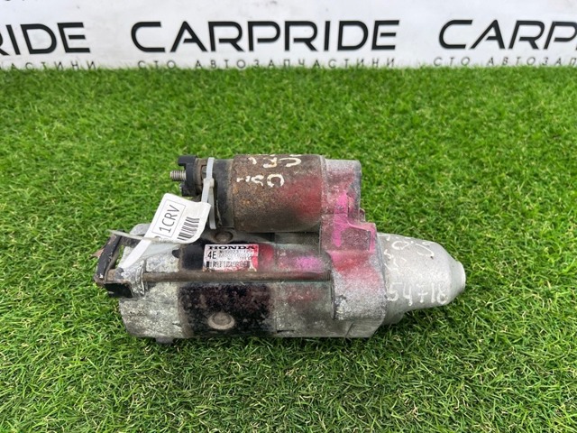 Стартер 31200RBDE01 HONDA