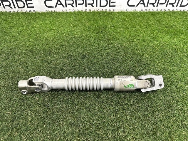 Вал рульової колонки, нижній 32306865653 BMW